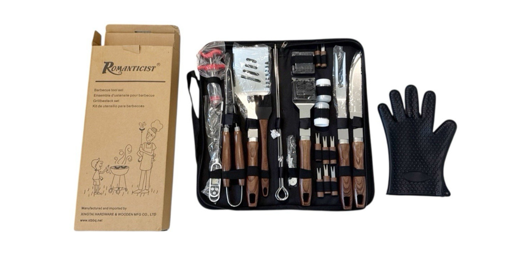 ROMANTICIST 26 Piece BBQ Grill Tool Set with Case Barbecue Man Gift New in Box